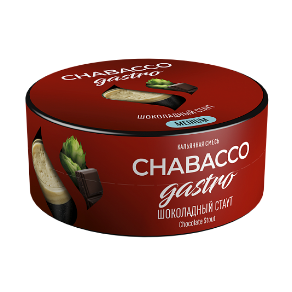 Смесь Chabacco Gastro Chocolate stout (Шоколадный стаут) 25 гр в Томске