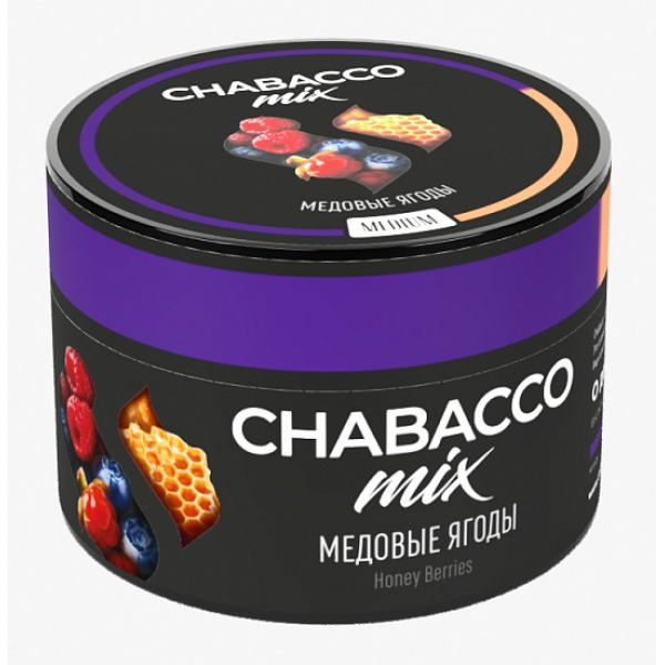 Смесь Chabacco Mix Honey berries 50 грамм в Томске