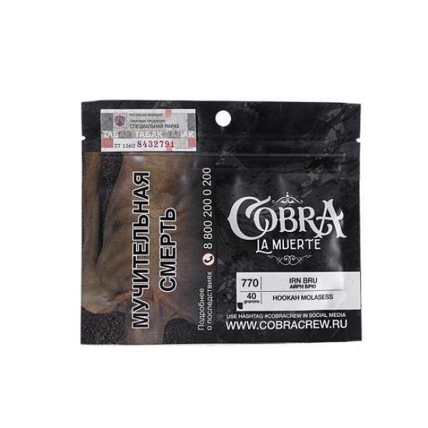 Табак Cobra La Muerte Irn Bru 40 гр в Томске