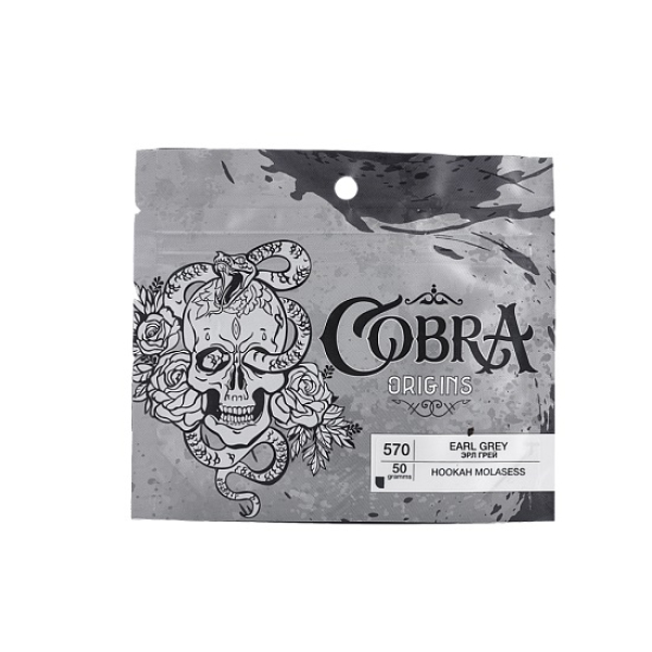 Смесь Cobra Origins Earl Grey 50 гр в Томске