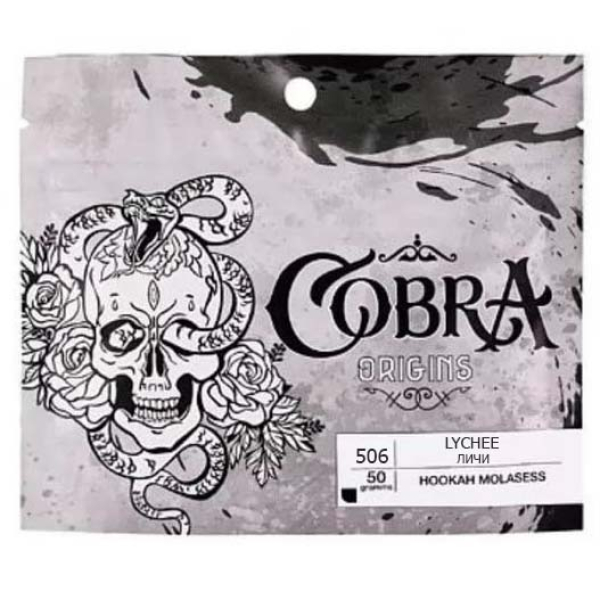 Смесь Cobra Origins Lychee 50 гр в Томске