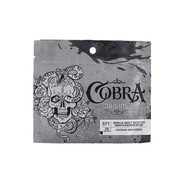 Смесь Cobra Origins Single Malt Scotch 50 гр в Томске