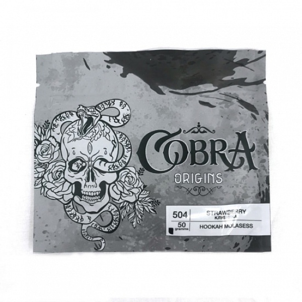Смесь Cobra Origins Strawberry 50 гр в Томске