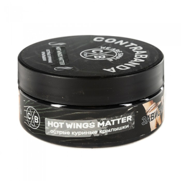 Табак CONTRABANDA Hot Wings matter (Острые Куриные Крылышки) 100 гр в Томске