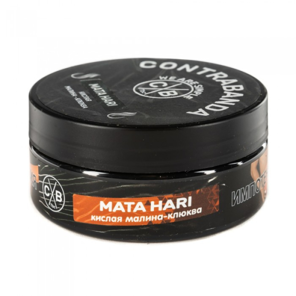 Табак CONTRABANDA Mata Hari (Клюква Малина) 100 гр в Томске