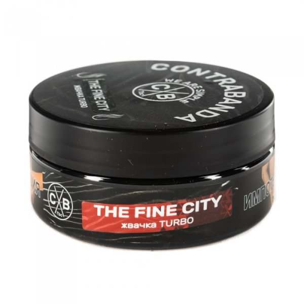 Табак CONTRABANDA The Fine City (Жвачка Turbo) 100 гр в Томске