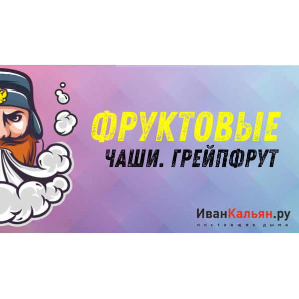 Онлайн-курс МИДЛ в Томске