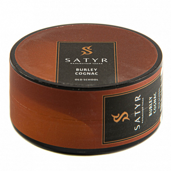Табак Satyr BURLEY COGNAC 25 гр в Томске