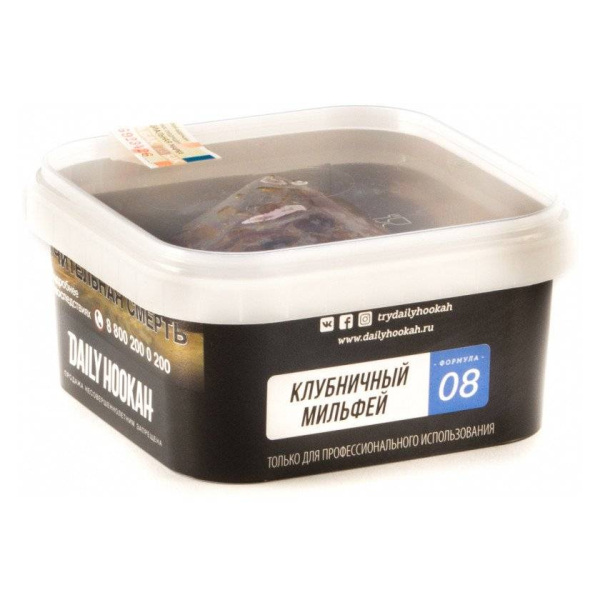 Табак Daily Hookah 08 Клубничный Мильфей 250 грамм в Томске