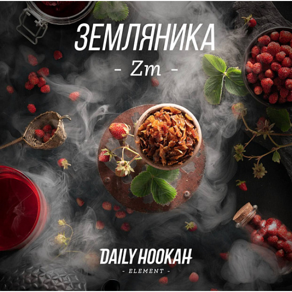 Табак Daily Hookah Земляника 250 грамм в Томске