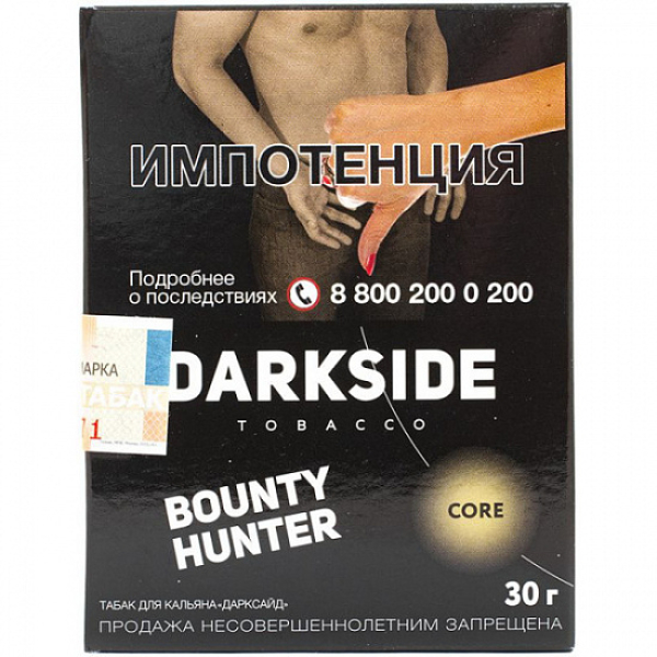 Табак Darkside Core Bounty Hunter 30 грамм в Томске