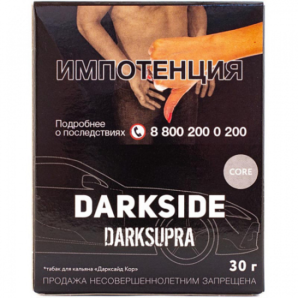 Табак Darkside Core Darksupra 30 грамм в Томске