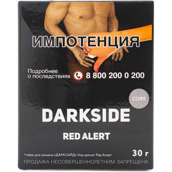 Табак Darkside Core Red Alert 30 грамм в Томске