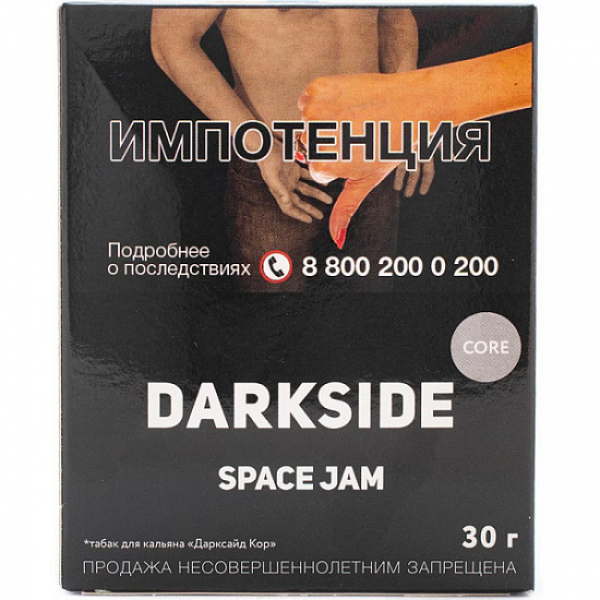 Табак Darkside Core Space Jam 30 грамм в Томске