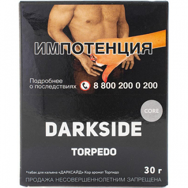 Табак Darkside Core Torpedo 30 грамм в Томске
