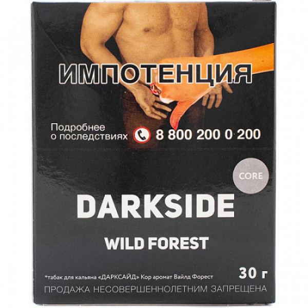 Табак Darkside Core Wild Forest 30 грамм в Томске