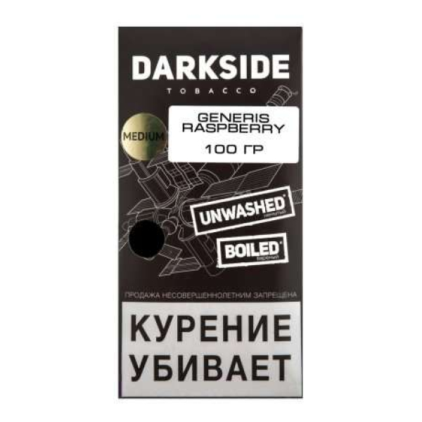 Табак Darkside Core Genesis Raspberry 100 грамм в Томске