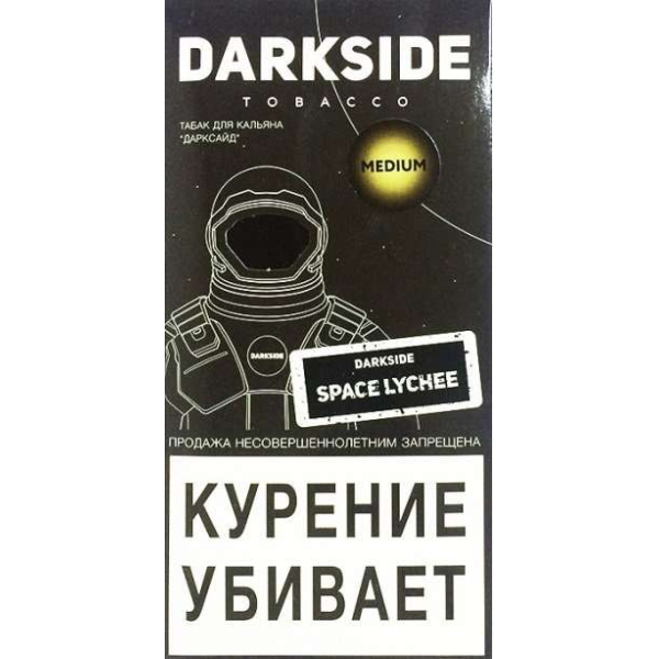 Табак Dark Side Space Lychee 100 грамм в Томске