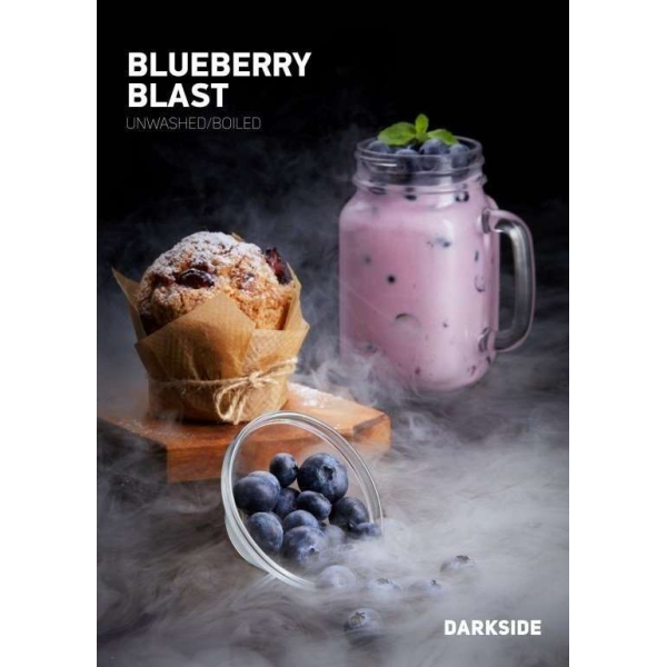 Табак Darkside Blueberry Blast Rare 100 грамм в Томске