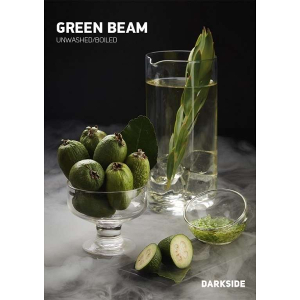 Табак Darkside Green Beam Rare 100 грамм в Томске