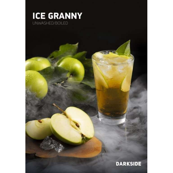 Табак Darkside Ice Granny Rare 100 грамм в Томске