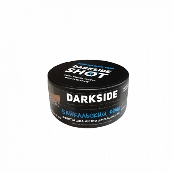 Табак Darkside Shot Байкальский Краш 120 грамм в Томске