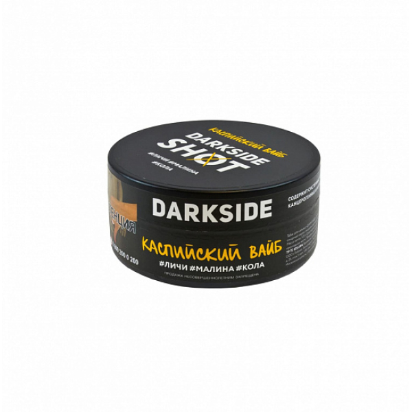 Табак Darkside Shot Каспийский Вайб 120 грамм в Томске
