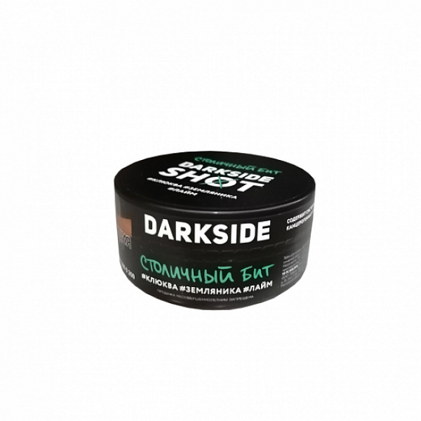 Табак Darkside Shot Столичный Бит 120 грамм в Томске