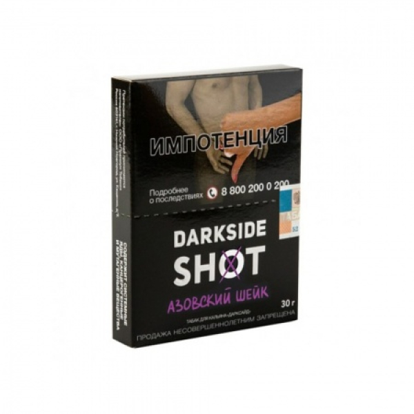 Табак Darkside SHOT Азовский Шейк 30 гр в Томске