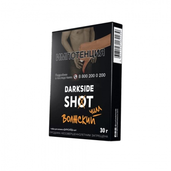 Табак Darkside SHOT Волжский Чилл 30 гр в Томске
