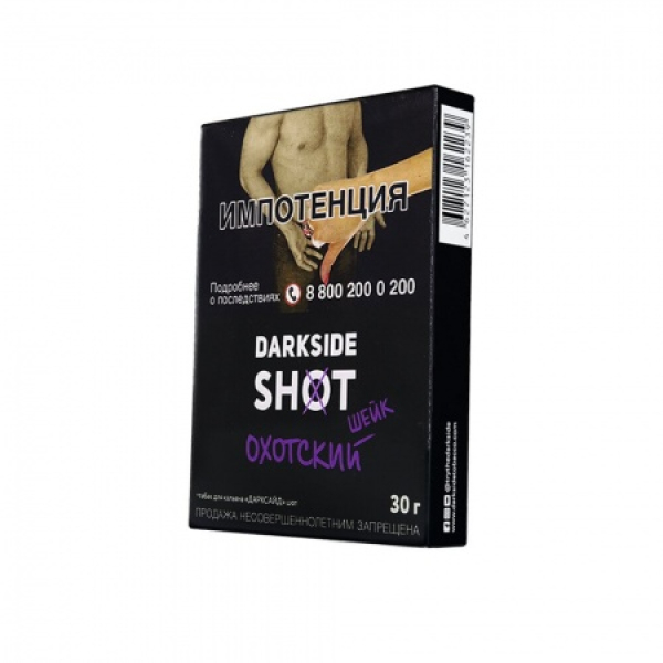 Табак Darkside SHOT Охотский Шейк 30 гр в Томске