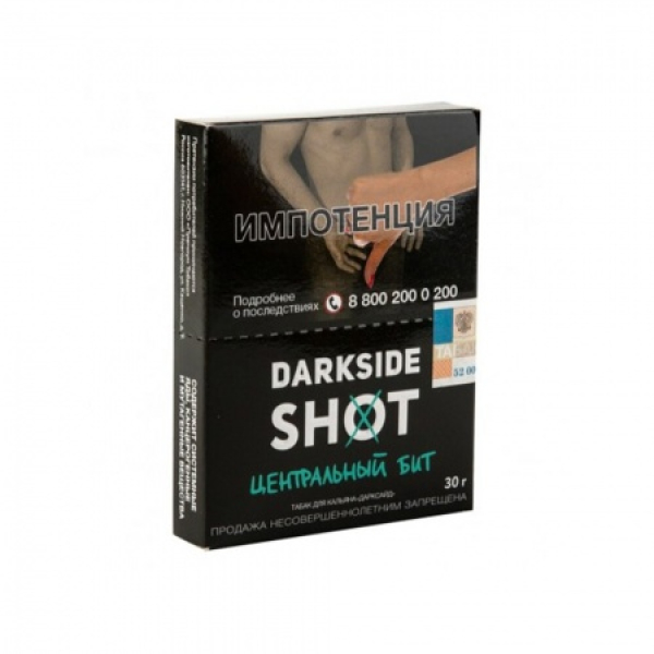 Табак Darkside SHOT Центральный Бит 30 гр в Томске