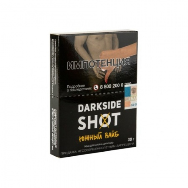 Табак Darkside SHOT Южный Вайб 30 гр в Томске