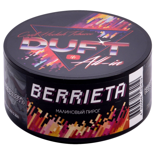 Табак Duft All-In Berrieta 25 грамм в Томске