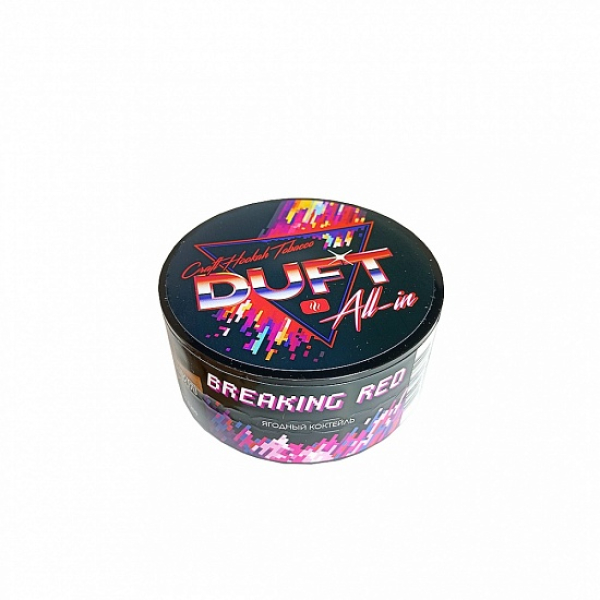 Табак Duft All-In Breaking Red 25 грамм в Томске