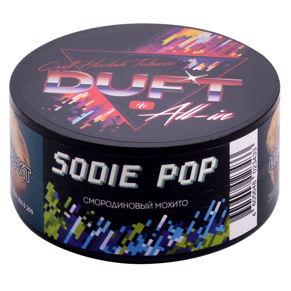 Табак Duft All-In Sodie Pop 25 грамм в Томске