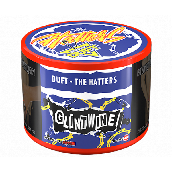 Табак Duft The Hatters Glintweine (Глинтвейн) 40 гр в Томске
