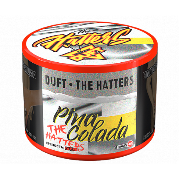 Табак Duft The Hatters Pina Colada (Пина Колада0 40 гр в Томске