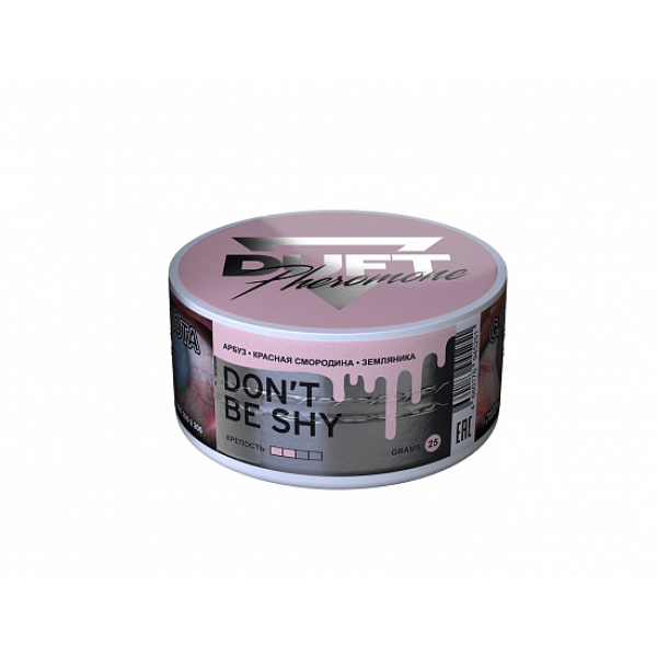 Табак Duft Pheromone Don't Be Shy 25 грамм в Томске