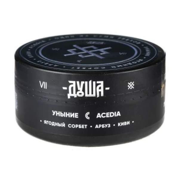 Табак Душа Acedia (Уныние) 100 гр в Томске