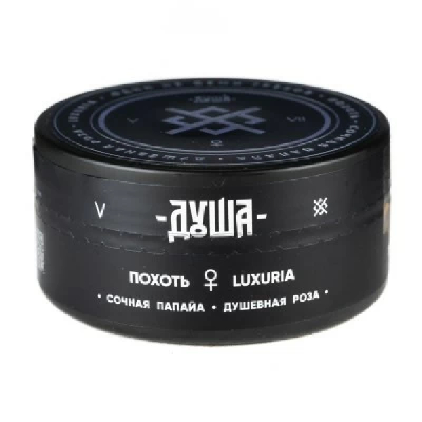 Табак Душа Luxuria (Похоть) 100 гр в Томске
