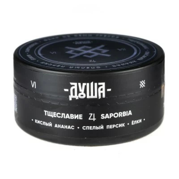 Табак Душа Saporbia (Тцеславие) 100 гр в Томске