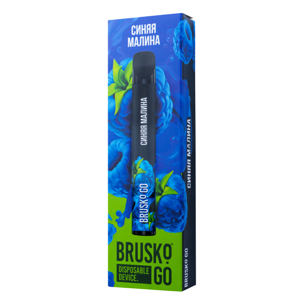 Одноразовая электронная сигарета Brusko Go Синяя Малина 800 затяжек в Томске