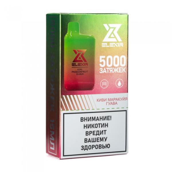 Elexir (Kiwi Passionfruit Guava (Киви маракуйя гуава)), 5000 тяг в Томске