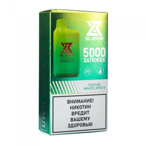 Elexir (Peach Mango Watermelon (Персик манго арбуз)), 5000 тяг в Томске