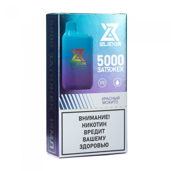 Elexir (Red Mojito (Красный мохито)), 5000 тяг в Томске
