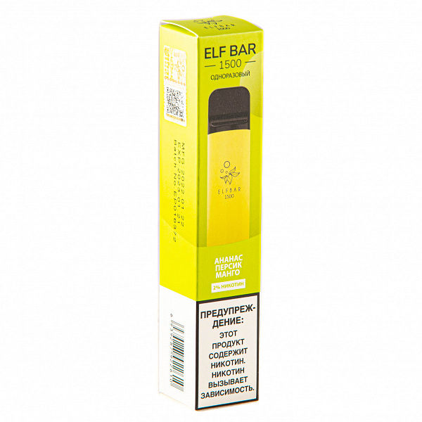 ELFBAR PINEAPPLE PEACH MANGO, 1500 тяг в Томске
