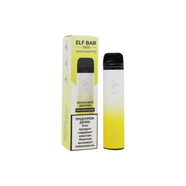 Elfbar (3600 (Банановое молоко)), 3600 тяг в Томске