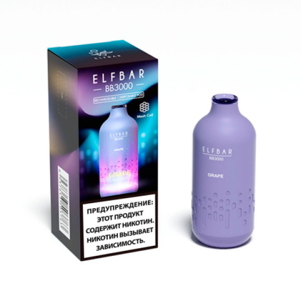 Elfbar BB3000 Виноград, 3000 тяг в Томске