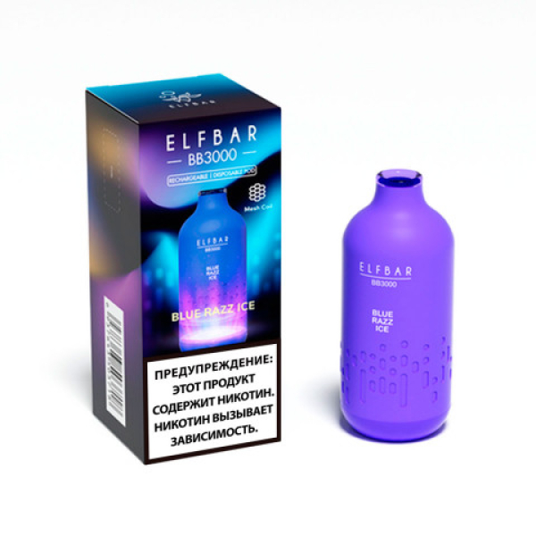 Elfbar BB3000 Голубика малина лед, 3000 тяг в Томске